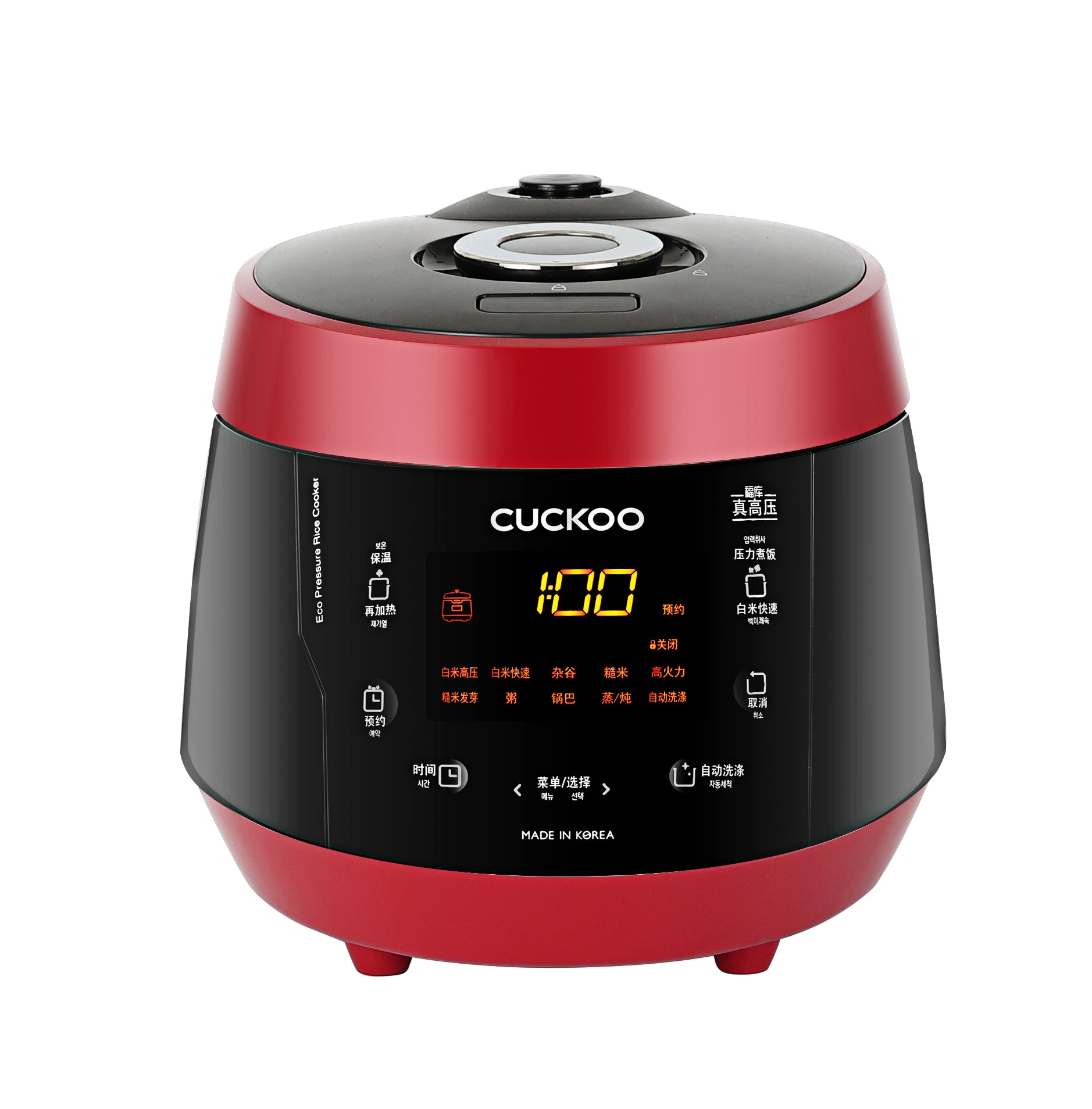 Boost Pressure Rice Cooker