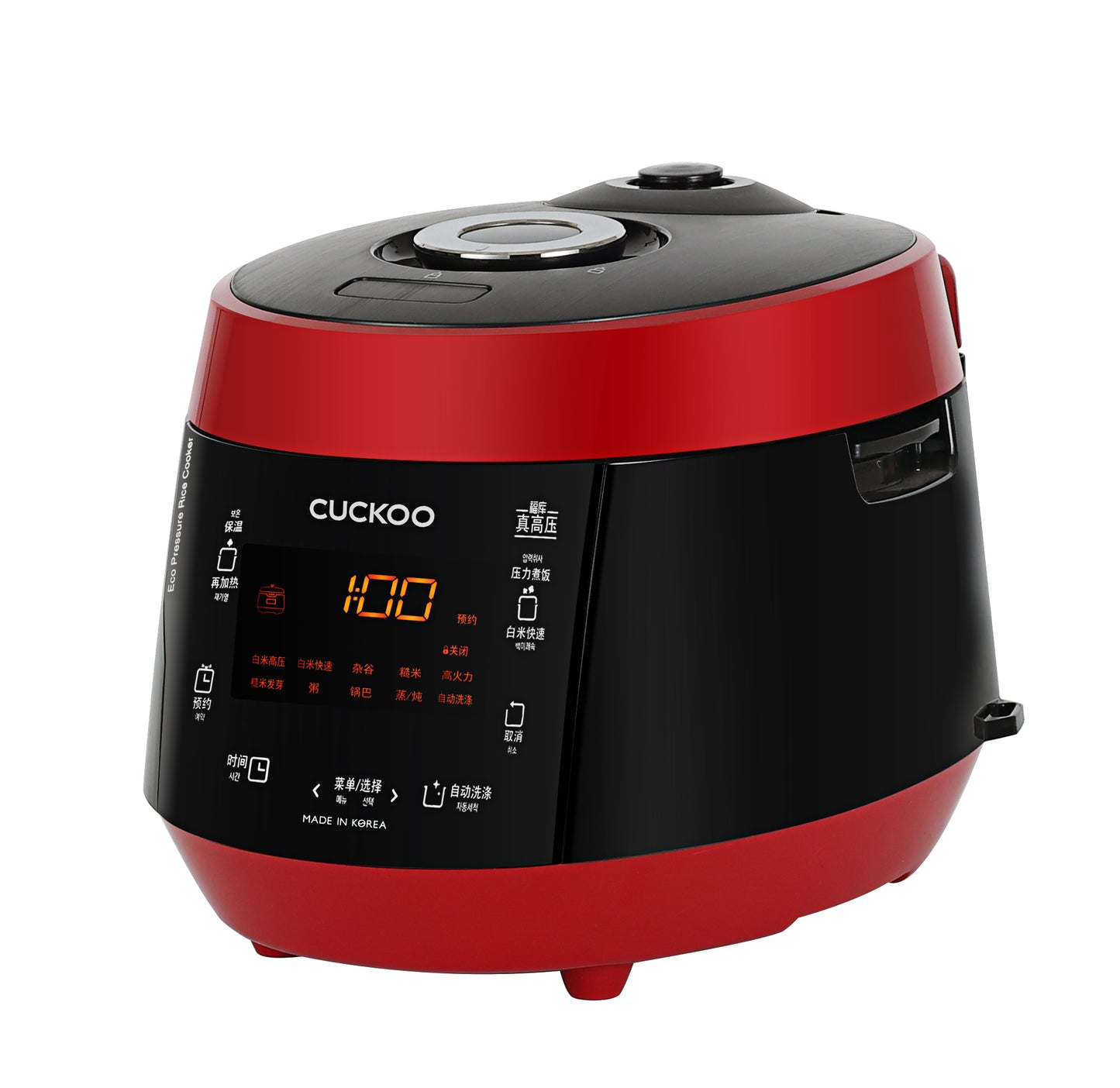 Boost Pressure Rice Cooker